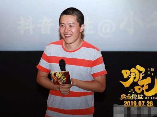 哪吒导演饺子是谁