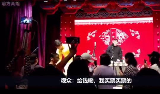 孙九香是秦霄贤的什么