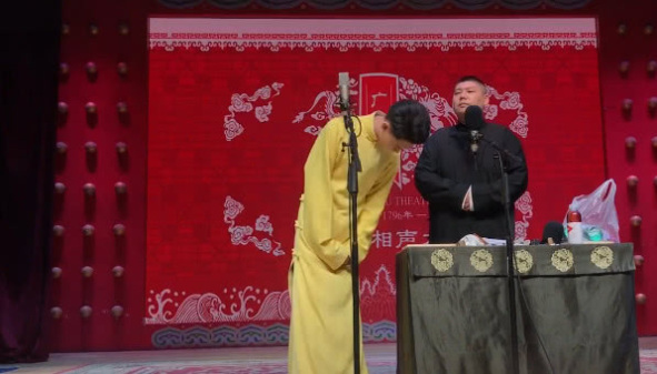 孙九香是秦霄贤的什么