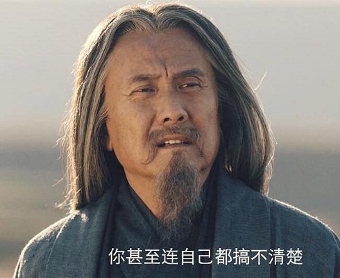 九州缥缈录雷碧城为什么救阿苏勒