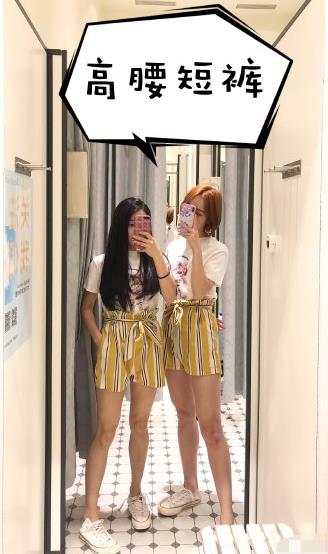 梨形女孩的神仙单品