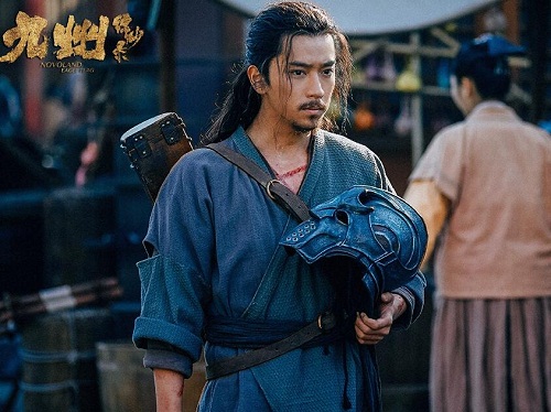 九州缥缈录姬野娶了谁
