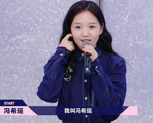 冯希瑶参加过中国好声音吗