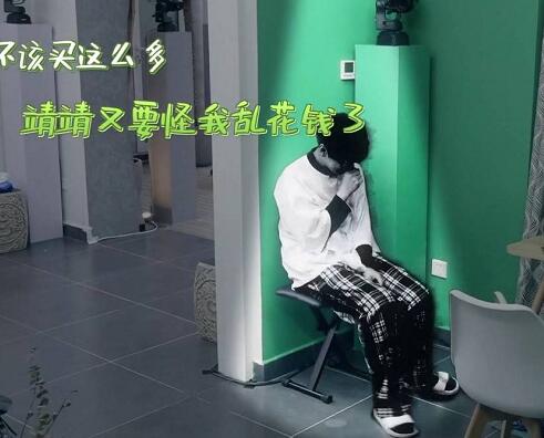 做家务的男人汪苏泷尤长靖相差几岁