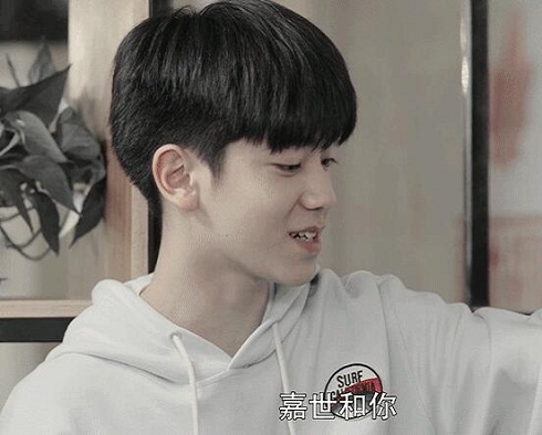 全职高手苏沐秋怎么死的
