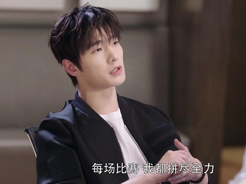 全职高手叶修为什么叫叶秋