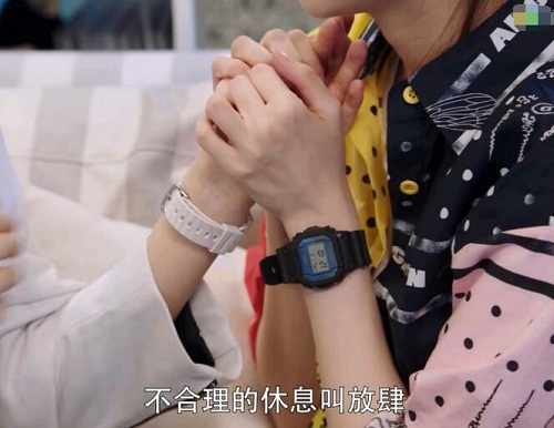 全职高手陈果手表什么牌子