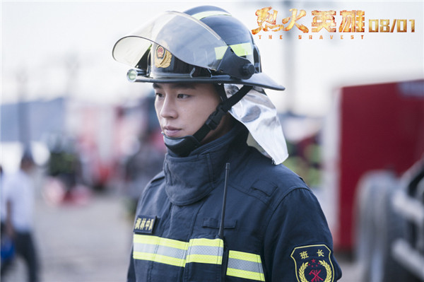 烈火英雄为什么用水灭火