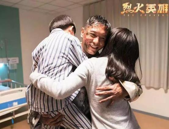 烈火英雄江立伟犯了什么错