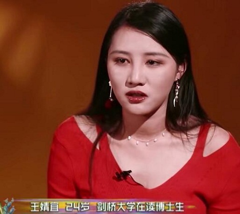 各位游客请注意小麻雀是谁