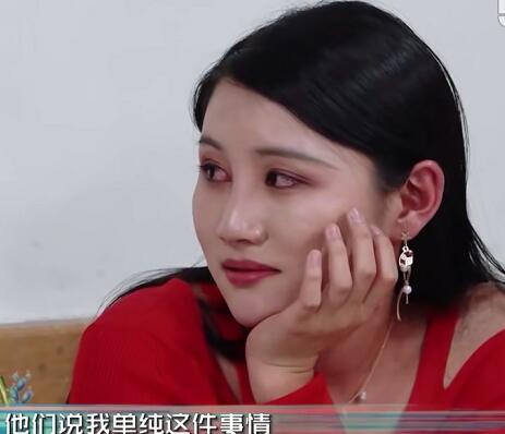 各位游客请注意小麻雀是谁
