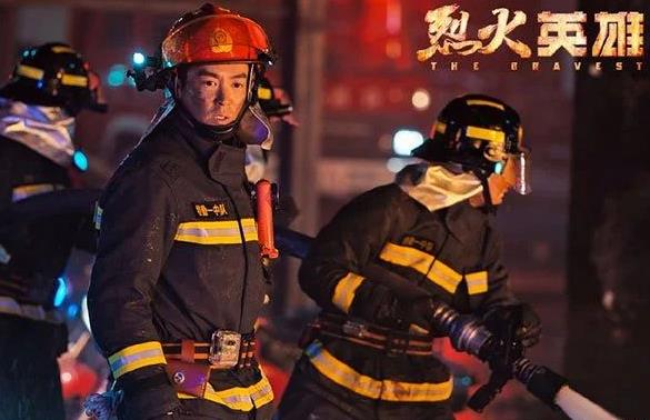 烈火英雄马卫国牺牲了吗