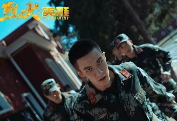 烈火英雄最后死了几个人