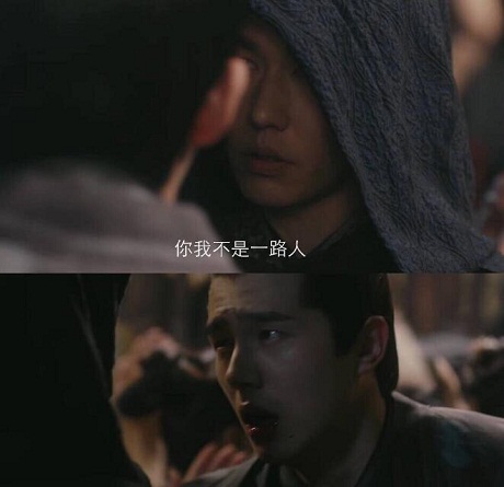 九州缥缈录吕归尘复活了吗