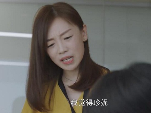 小欢喜小金扮演者是谁