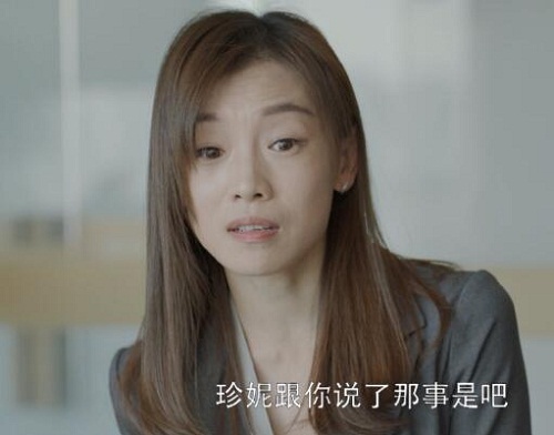 小欢喜小金扮演者是谁