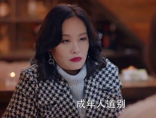 加油你是最棒的滕丹去世了吗
