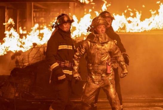 烈火英雄为什么爆炸