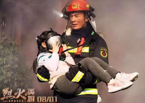 烈火英雄江立伟的原型是谁
