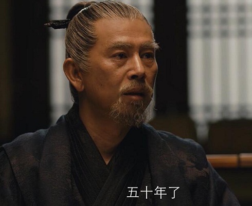 九州缥缈录铁皇是好人还是坏人