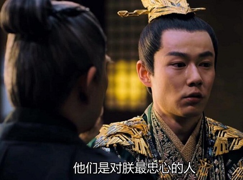 九州缥缈录铁皇是好人还是坏人
