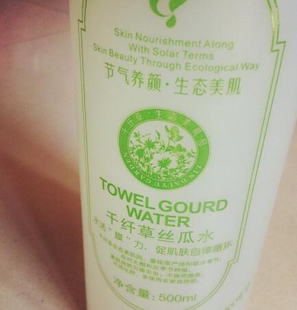 千纤草丝瓜水的害处