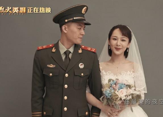 徐小斌和王璐为什么吵架