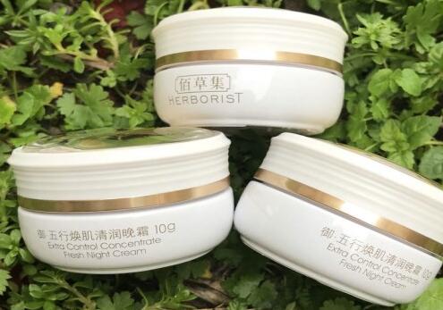 佰草集御五行适合年龄