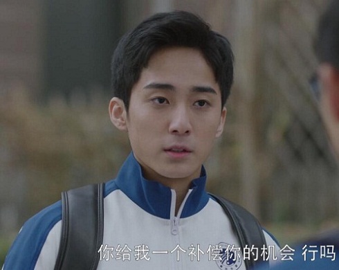 小欢喜林磊儿手机被摔坏在哪集
