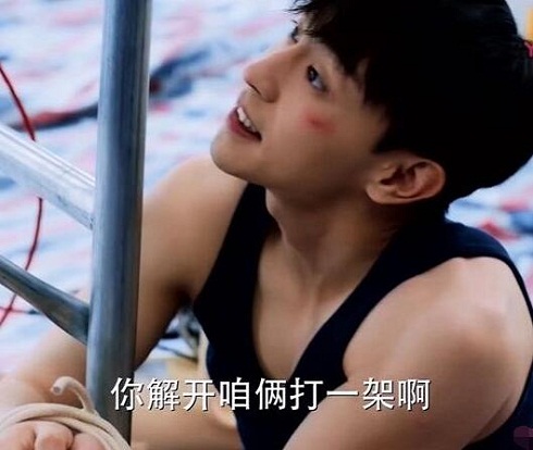 加油你是最棒的赵小北是谁演的