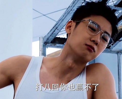 加油你是最棒的赵小北是谁演的