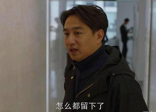 小欢喜方圆为什么失业