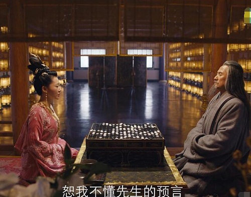 九州缥缈录雷碧城的预言是什么