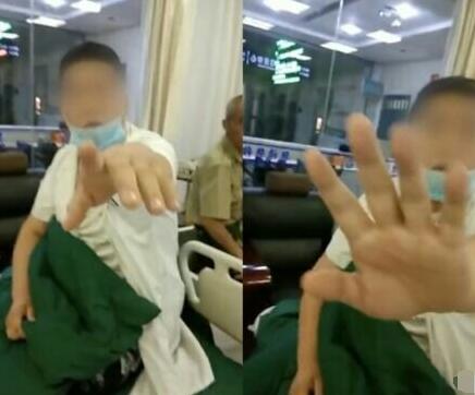 就诊7小时无人管