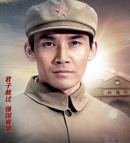 特赦1959王英光有原型吗