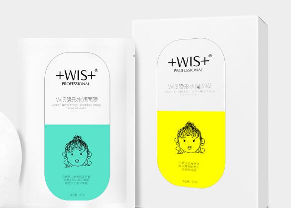 wis面膜是毒面膜吗