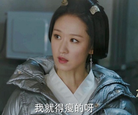 加油你是最棒的的白娇娇和心凌什么关系