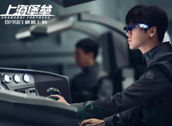 上海堡垒票价为什么那么贵