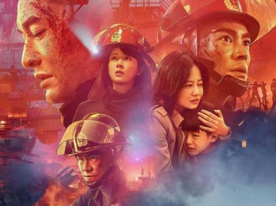 烈火英雄油罐为什么爆炸