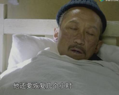 特赦1959蔡守元原型是谁