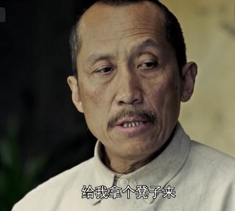 特赦1959蔡守元原型是谁