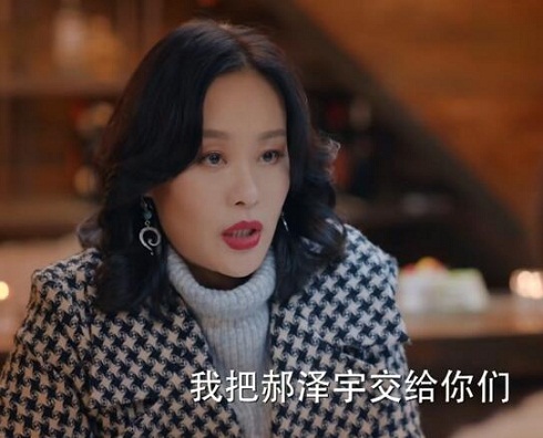 加油你是最棒的郝泽宇得抑郁症