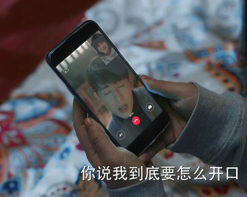 加油你是最棒的福子手机是什么牌子