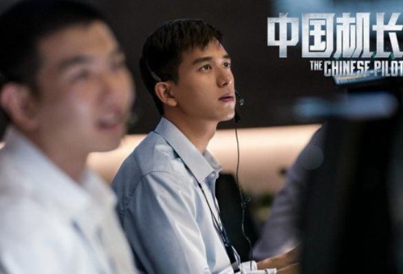中国机长原型故事是什么