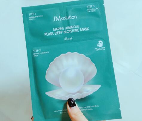 jm三部曲面膜使用方法