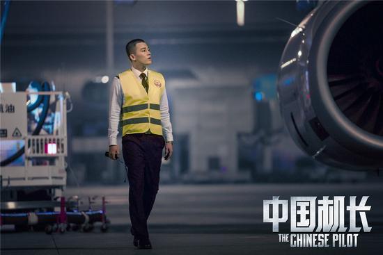 中国机长根据什么改编