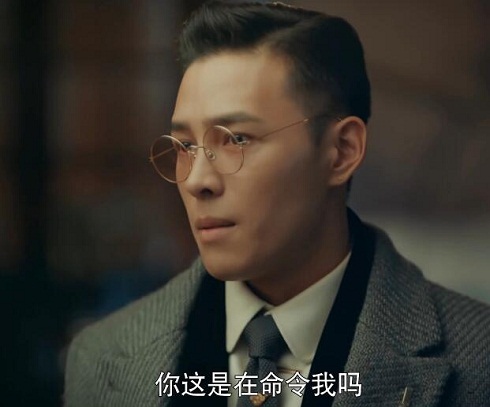 烈火军校曲曼婷跟谁了