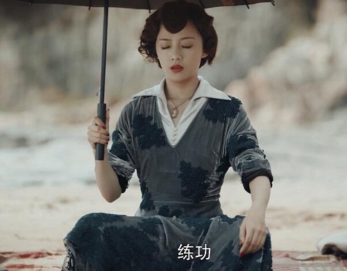 烈火军校曲曼婷跟谁了