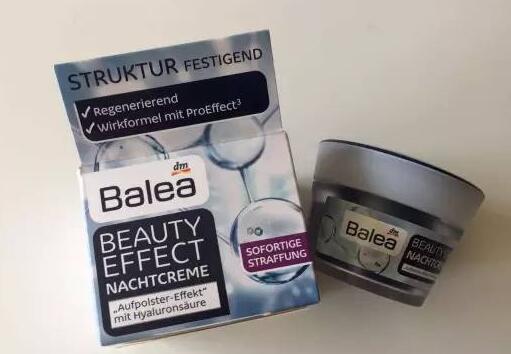 balea包装盒日期怎么看