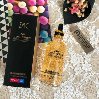 24k黄金精华使用顺序